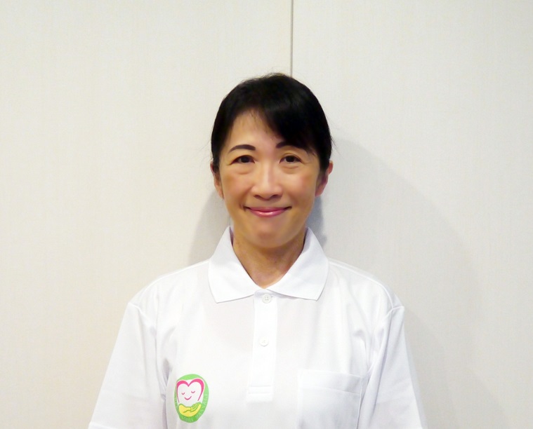 Atu